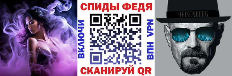АМФ Premium  Среднеуральск 