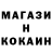 Кетамин VHQ synsex to