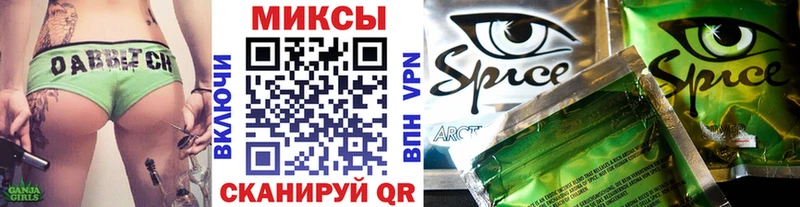 БУТИРАТ Butirat  kraken сайт  Среднеуральск 
