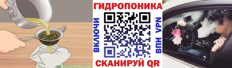 цены   Среднеуральск  mega как войти  Canna-Cookies марихуана 