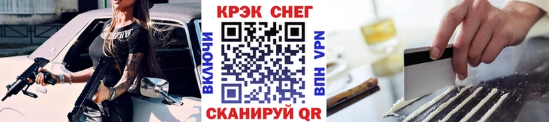 КОКАИН Эквадор  Среднеуральск 