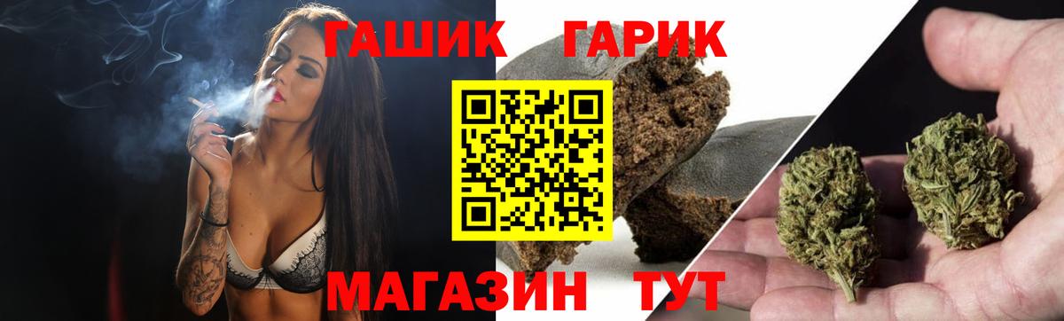 Среднеуральск  Конопля  Кетамин  Вход с VPN  МЕФ   Гашиш 