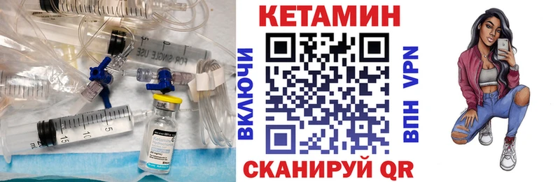 blacksprut вход  Среднеуральск  Кетамин ketamine  сколько стоит 