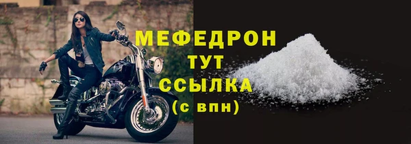 ПСИЛОЦИБИНОВЫЕ ГРИБЫ Сатка