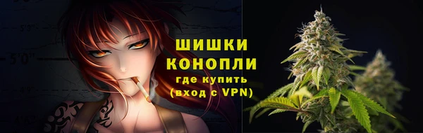 прущая мука Сафоново