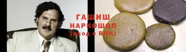 ПСИЛОЦИБИНОВЫЕ ГРИБЫ Сатка