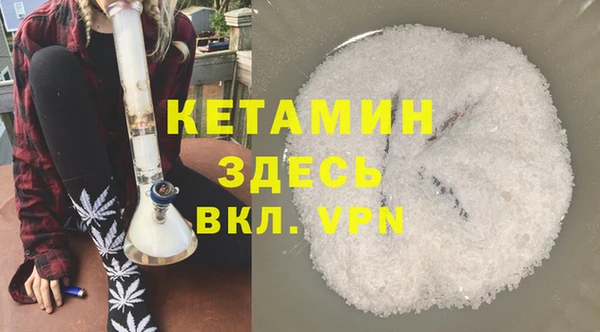 ПСИЛОЦИБИНОВЫЕ ГРИБЫ Сатка