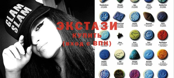 ПСИЛОЦИБИНОВЫЕ ГРИБЫ Сатка