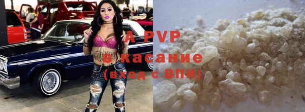 ПСИЛОЦИБИНОВЫЕ ГРИБЫ Сатка