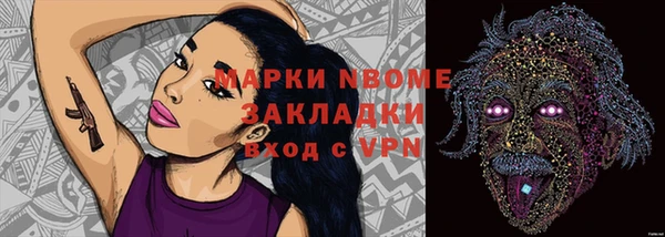 ПСИЛОЦИБИНОВЫЕ ГРИБЫ Сатка