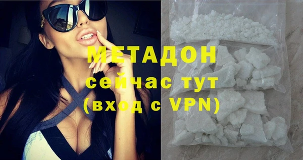 ПСИЛОЦИБИНОВЫЕ ГРИБЫ Сатка