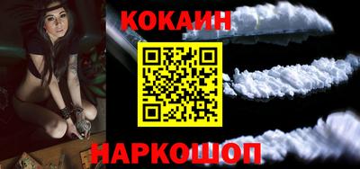 соль ск Кунгур