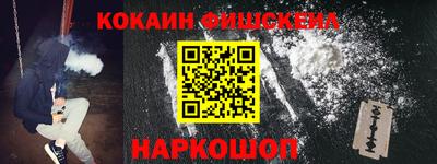 соль ск Кунгур