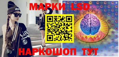 mdma Ликино-Дулёво