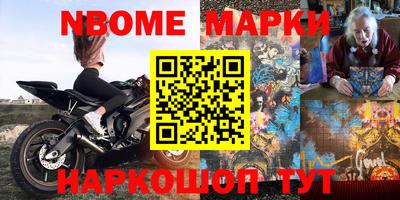 соль ск Кунгур