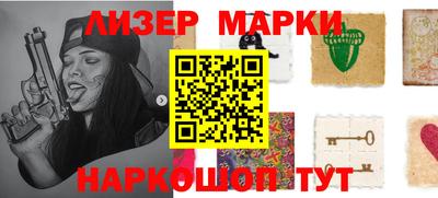 mdpv Кумертау