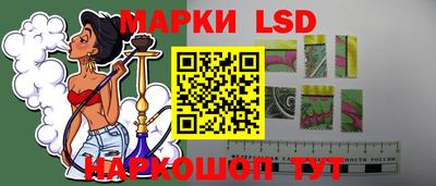 mdpv Кумертау