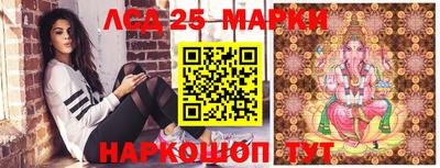 соль ск Кунгур