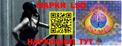 кокаин Кулебаки