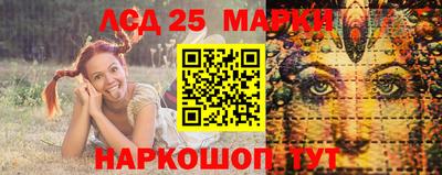 соль ск Кунгур