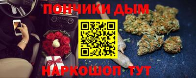 mdpv Кумертау
