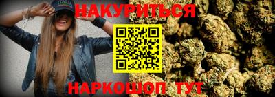 mdpv Кумертау