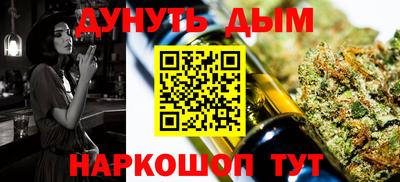 соль ск Кунгур