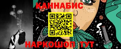 соль ск Кунгур