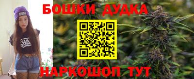 соль ск Кунгур