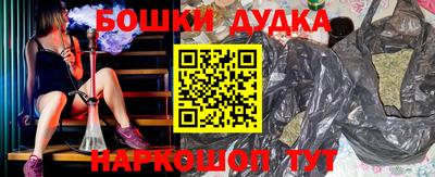 соль ск Кунгур