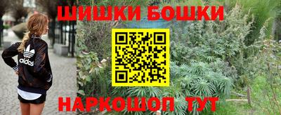 кокаин Кулебаки