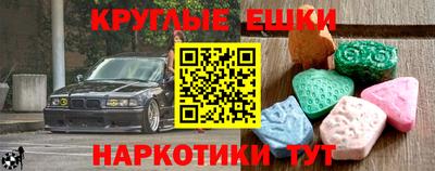 mdpv Кумертау