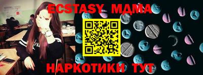 кокаин Кулебаки