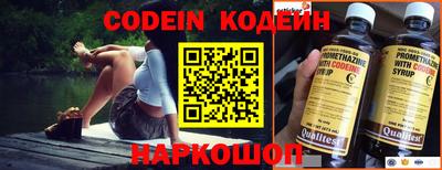 кокаин Кулебаки