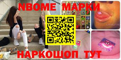 mdpv Кумертау
