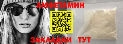 mdpv Кумертау