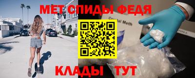 кокаин Кулебаки