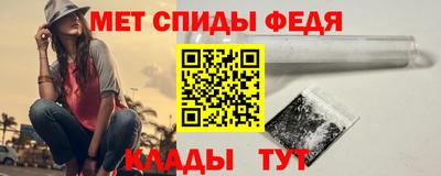 кокаин Кулебаки