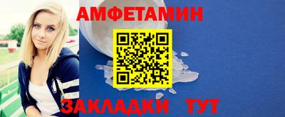 соль ск Кунгур
