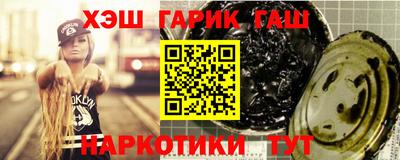 mdpv Кумертау