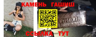 кокаин Кулебаки
