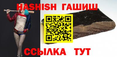 соль ск Кунгур