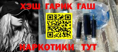 соль ск Кунгур