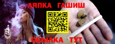 кокаин Кулебаки