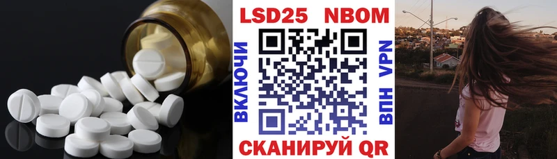 Лсд 25 экстази кислота Среднеуральск