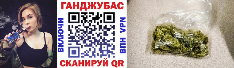 Марихуана план Среднеуральск